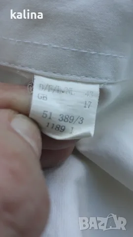 мъжки ризи с дълъг ръкав, размер М, снимка 2 - Ризи - 56476781