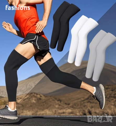 Изрязан клин, ръкавели