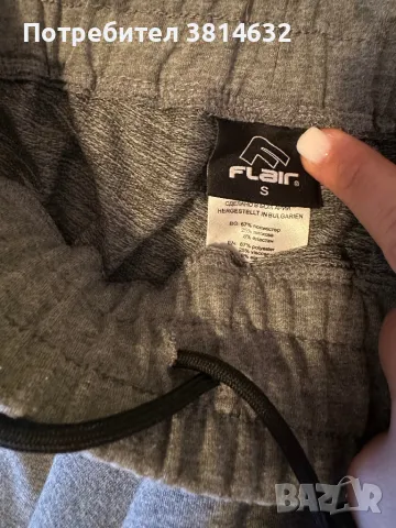Анцуг flair, снимка 5 - Спортни екипи - 49065013