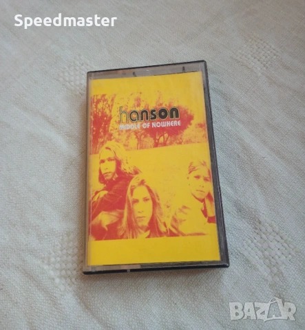 Hanson - Middle of Nowhere 