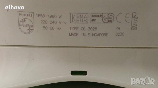 Ютия Philips GC 3025, снимка 4 - Ютии - 29251578