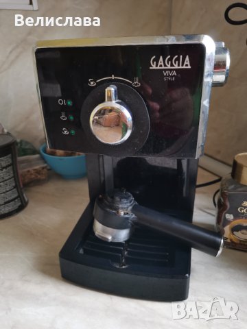 Продавам кафемашина 15 бара налягане , снимка 6 - Кафемашини - 30998910