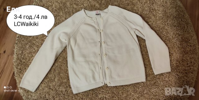 Дрехи за момиче 2-3-4 год., снимка 16 - Детски Блузи и туники - 39469980