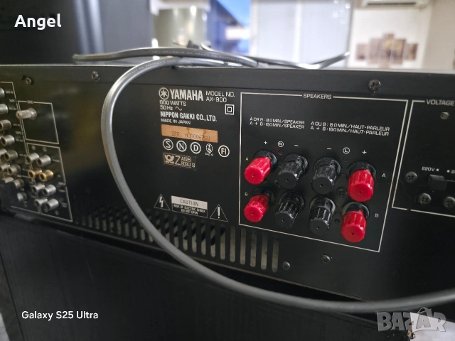 YAMAHA AX 900, снимка 3 - Ресийвъри, усилватели, смесителни пултове - 53202561
