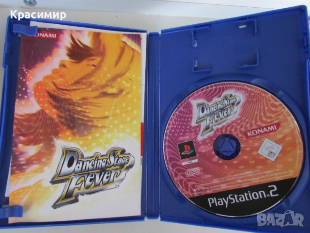 Игри за PS2, снимка 3 - Игри за PlayStation - 38915571