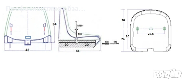 НОВО!9 цвята седалка за стадион,седалка за бъги,за трактор,за спортна зала,за алпинизъм,налични!, снимка 7 - Фен артикули - 52334346