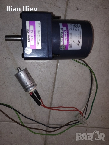 Продавам еднофазен електродвигател , снимка 2 - Електродвигатели - 51567394