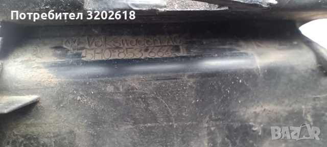 Решетки и хром лайсни за Голф 8, снимка 4 - Части - 52954637