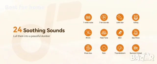 Машина за бял шум Dreamegg D1 Sound Machine Baby, снимка 14 - Друга електроника - 49337486