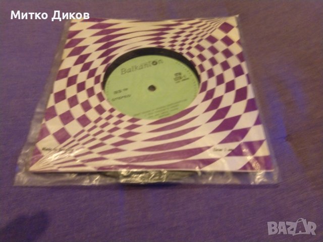 Пеят наши и чужди изпълнители малка плоча, снимка 4 - Грамофонни плочи - 42735498