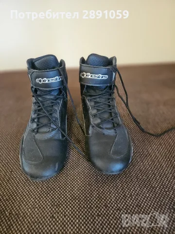 Alpinestars Stella Faster-3 Shoes, снимка 3 - Други - 56107396