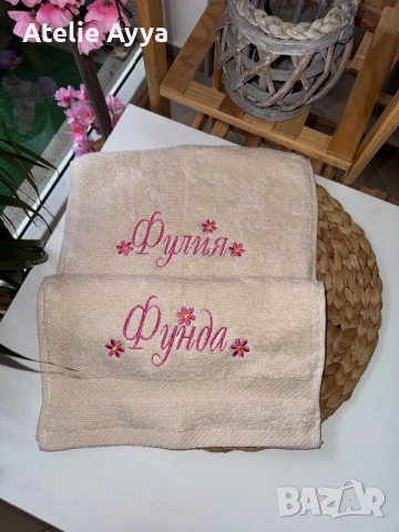 Хавлии с бродерия – за кръщене, градина, подарък, рожден ден и други поводи, снимка 5 - Хавлиени кърпи - 52259057
