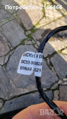 Продавам люк(врата) за пералня самсунг(samsung), снимка 4 - Перални - 52857330