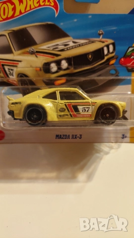 Audi Bentley Ferrari Porsche  Mc laren Renault , снимка 6 - Колекции - 52909196