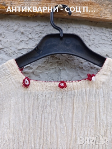 Стара Ръчно Изработена Децка Народна Носия. , снимка 9 - Антикварни и старинни предмети - 51870570