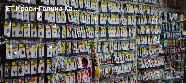 Mepps Syclops Fluo Orange , снимка 11 - Такъми - 52479145