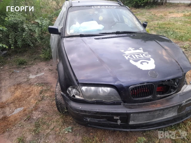 БМВ 320 на части