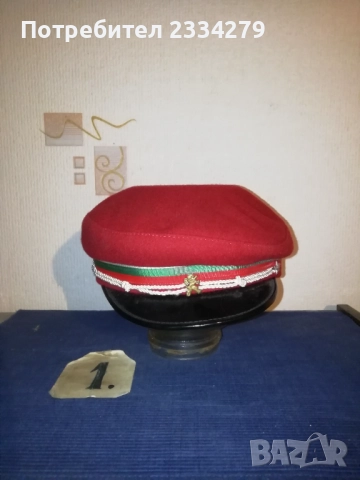 Стари ученически знамена и шапки от СОЦА, снимка 3 - Антикварни и старинни предмети - 52611178