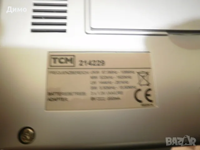 транзистор- дигитален- с оригинален калъф, снимка 4 - Радиокасетофони, транзистори - 56202620