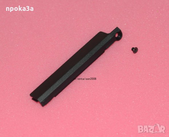 Капак за твърд диск за IBM ThinkPad X200/X200s/X201/X220, снимка 4 - Други - 30083347