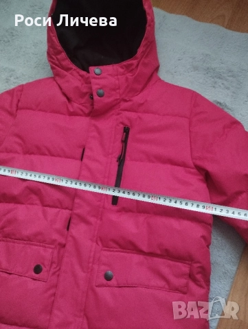 Зимни якета Reserve , снимка 4 - Детски якета и елеци - 52261760