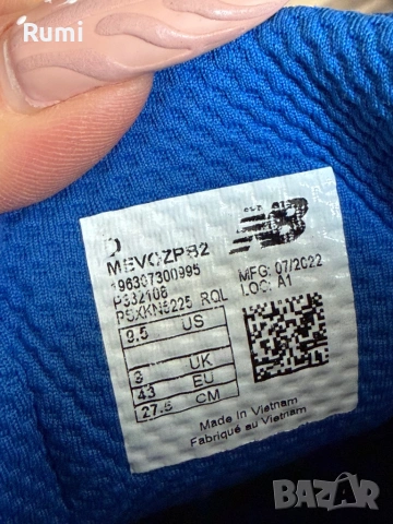 Мъжки маратонки за бягане New Balance Fresh Foam Evoz V2 ! 43 н, снимка 7 - Маратонки - 51869197