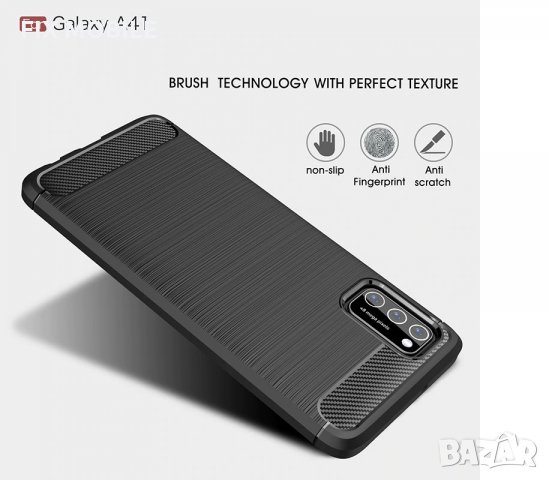 Промо! Samsung Galaxy A41 карбон силиконов гръб / кейс