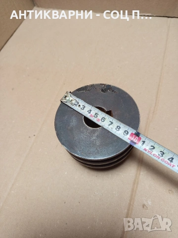 Соц Стара Двуканална Шайба За Машини Техника Тегло 2кг. Номер 142., снимка 7 - Антикварни и старинни предмети - 53180048