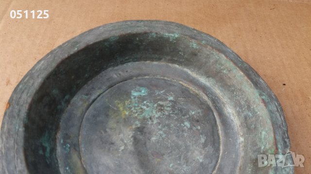 кована бакърена възрожденска купа, сахън , снимка 7 - Антикварни и старинни предмети - 39012734