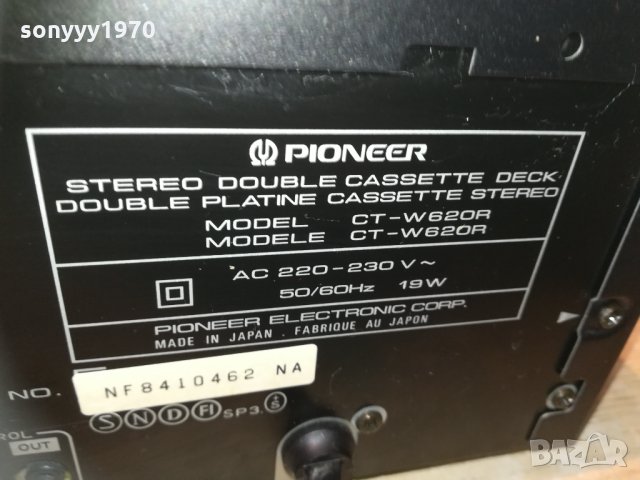 PIONEER DECK-MADE IN JAPAN 1003210904, снимка 4 - Декове - 32102753