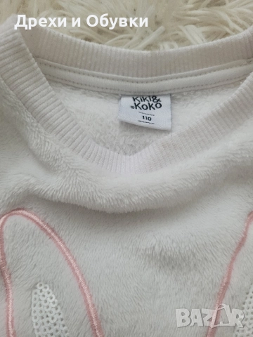 Детски дънки с пайети и блузка със зайче , снимка 9 - Детски панталони и дънки - 47633796