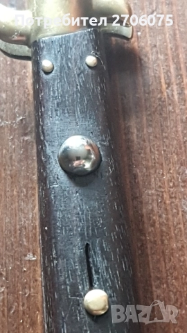 Нож, снимка 5 - Ножове - 52208652