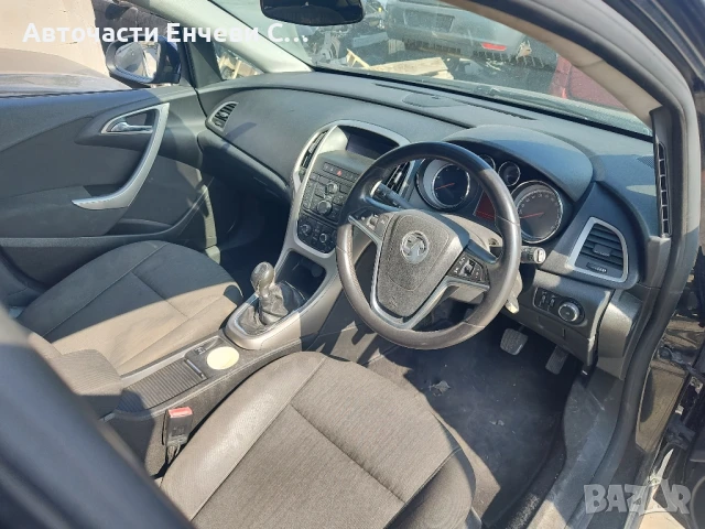 Opel Astra
1.7дизел, Хечбек, Употребяван, На части, снимка 6 - Автомобили и джипове - 51048792