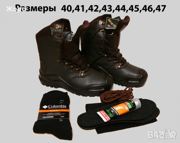 Тактически Кубинки с Goretex мембрана+Подарък-Шапка+Такт. Колан+Гривна—Важи до 29.11.2025г., снимка 10 - Екипировка - 30636927