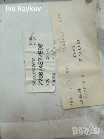  Километраж за Renault Megane Scenic , 1.6 , 7700427900, снимка 5 - Части - 53936385