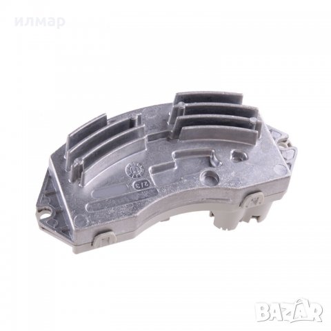  64119146765 Резистор за парно за БМВ /BMW 1 (E81) 3 (E90) 5 X1 (E84) X3 (F25) X5 (E70)