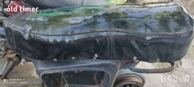 всичко за балкан 250 четири броя цели или на части, снимка 17 - Части - 33786120