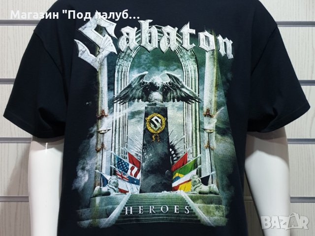 Нова мъжка тениска със ситопечат на музикалната група SABATON - Heroes, снимка 8 - Тениски - 30162547