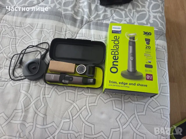 PHILIPS OneBlade Pro хибридна самобръсначка за брада и тяло, 360 QP6652/30