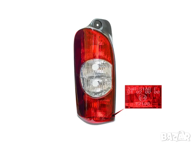 Стоп Mars за Renault Master III 2003–2009 лява или дясна страна