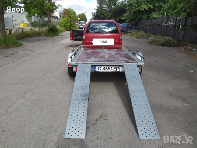 Мини платформа под наем