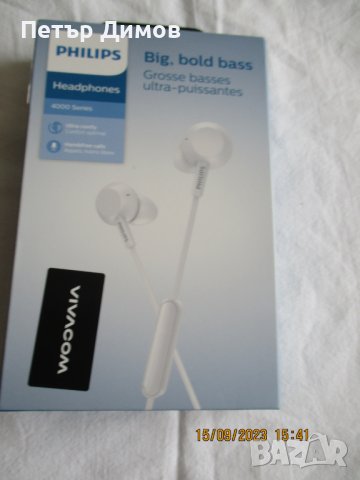 Продавам слушалки PHILIPS Headphones 4000 series