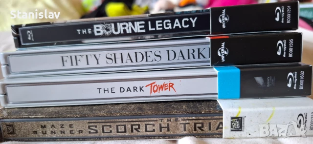 Стилбук с български субтитри , снимка 1