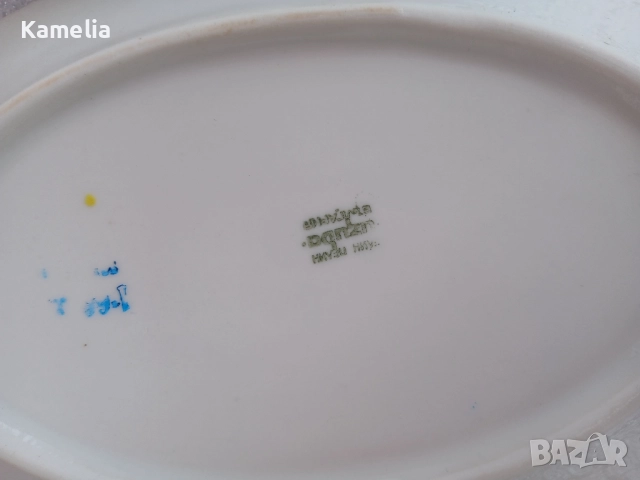 Български порцеланови елипси, снимка 5 - Чинии - 51060900