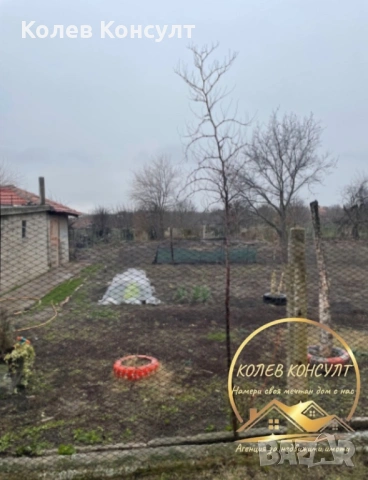 Къща село Тракия,област Стара Загора, снимка 3 - Къщи - 54113437