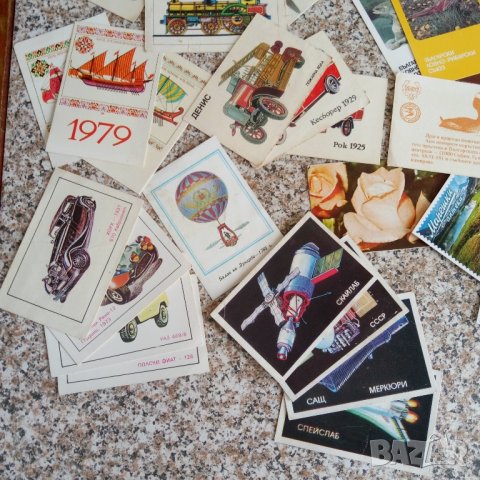 Джобни календарчета от 1964 до 2023г, снимка 3 - Колекции - 42221496