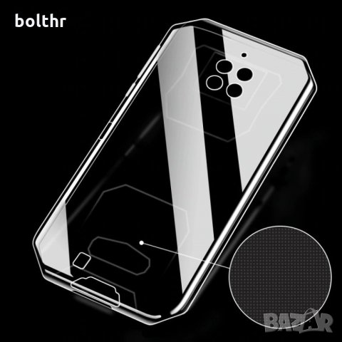 Гръб за Oukitel WP6, Прозрачен, снимка 3 - Калъфи, кейсове - 31142370
