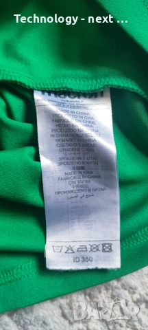 Рядка Футболна Тениска FC Dordrecht №6 - Macron (Густаво Хамер), снимка 9 - Футбол - 54016206