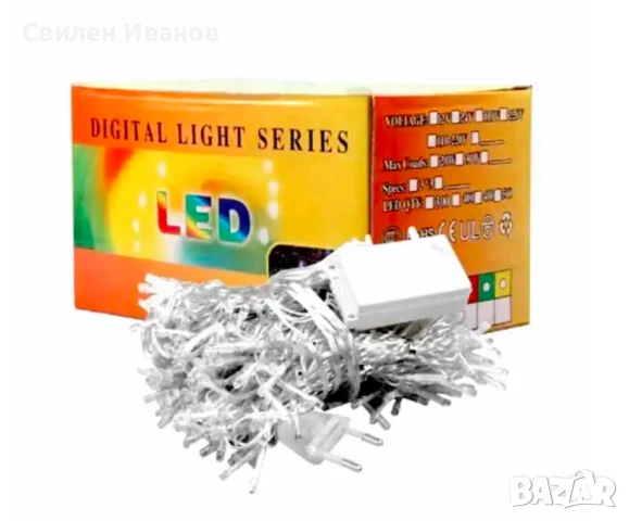 Коледна завеса от лампички / Цветове - Студено бяло, топло бяло, шарено. / 320лед светлини, дължина , снимка 15 - Лед осветление - 51390303