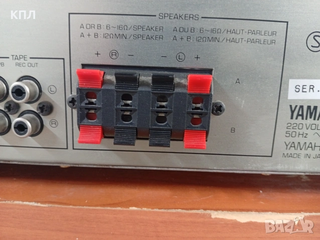 Усилвател YAMAHA rx-330, снимка 9 - Ресийвъри, усилватели, смесителни пултове - 54036278